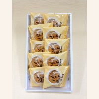 串木野ミルク饅頭　１０個